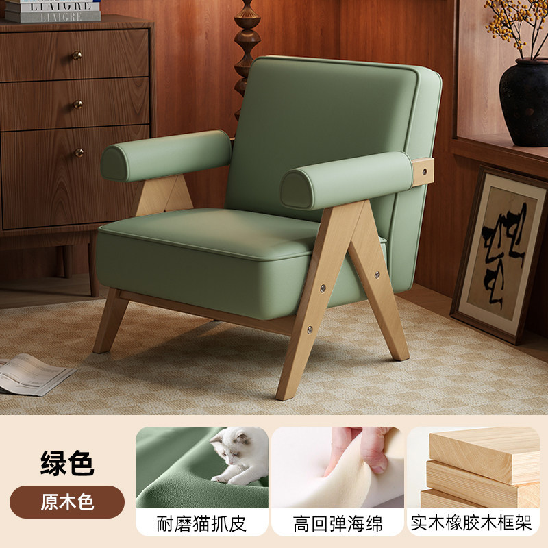 Pelle resistente all'usura anti-graffio per gatti - verde fagiolo + gambe in legno naturale