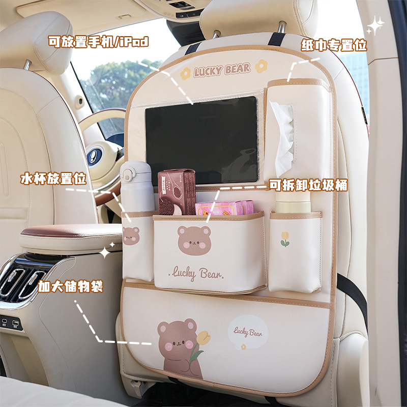 Sac de rangement Tulip Bear (X Styles) (peut contenir une tablette)