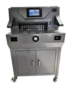 500 Heavy Duty Guillotine Paper Cutter Electric 490mm A2 Paper Cutting Machine