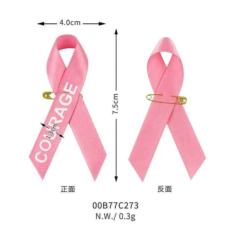 MSD Ribbon Atacado Handmade Satin Ribbon com logotipo Impressão a tinta Breast Cancer Awareness Ribbon Bow