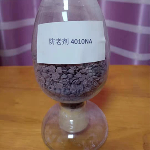 CAS 120-78-5橡胶硫化促进剂MBTS(DM) 橡胶制品用粉末形式的化学助剂 - Product Image 3