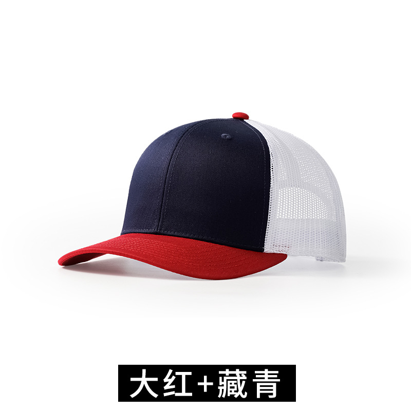 rojo-azul marino-blanco