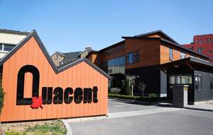 Quacent แผง Sips บ้านสำเร็จรูปสำเร็จรูป,บ้านหลังเล็กๆวิลล่าอพาร์ทเมนท์พร้อมหลายห้องเหมาะสำหรับครอบครัวใหญ่ - Product Image 6