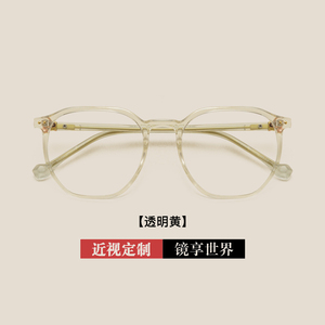Wenzhou Latest New Model Optical <strong>Frame</strong> - Product Image 5