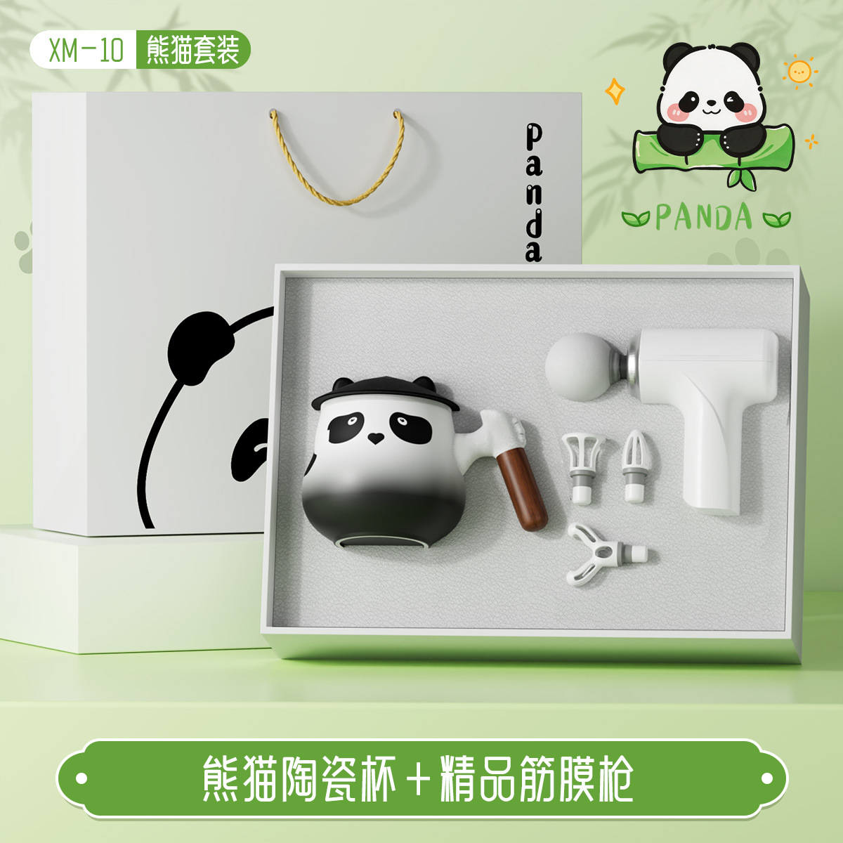 Pistolet de fascia de tasse en céramique Panda