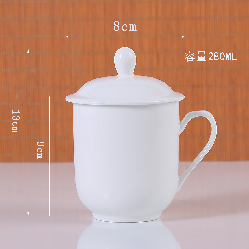 Taza de Belleza Pequeña 280ML