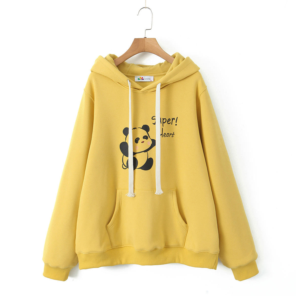 สีเหลือง