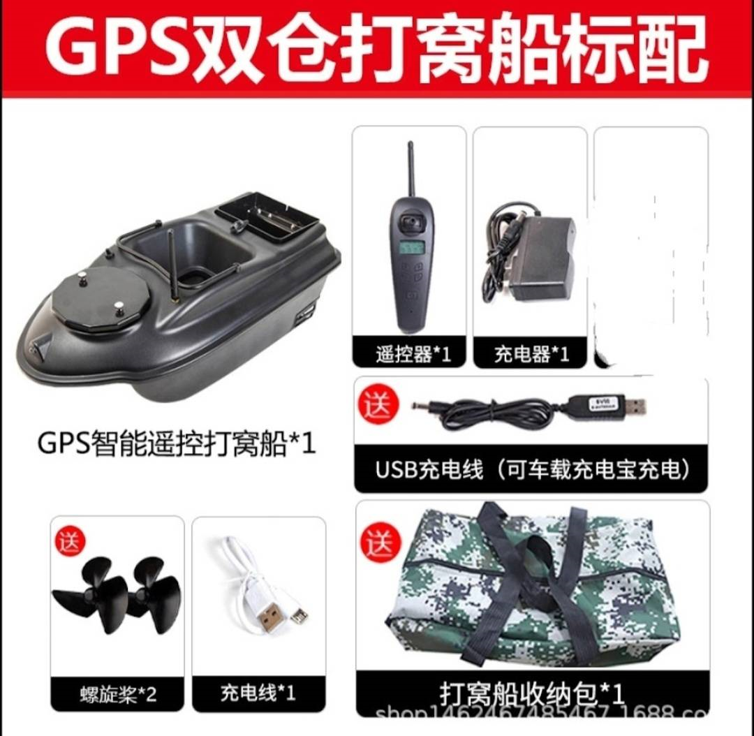 TA18-GPS