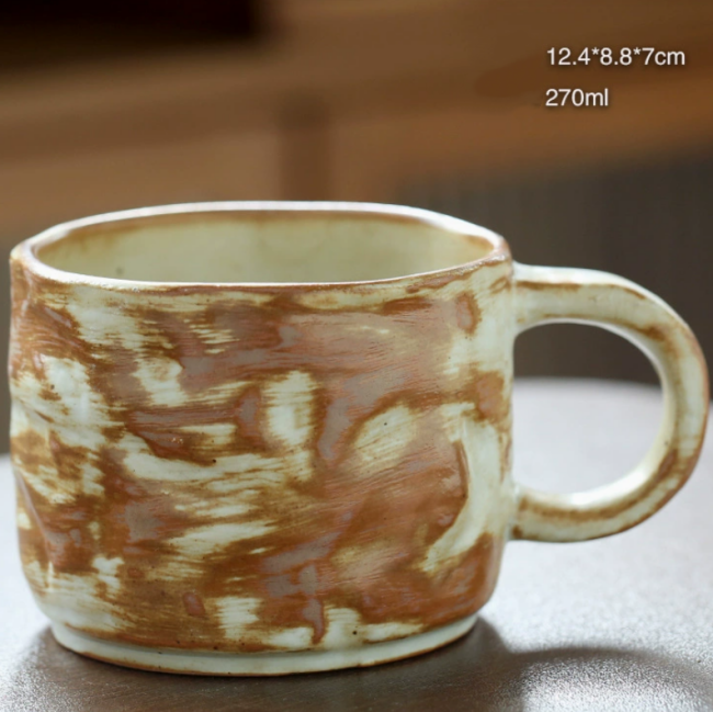 Beige (taza individual)