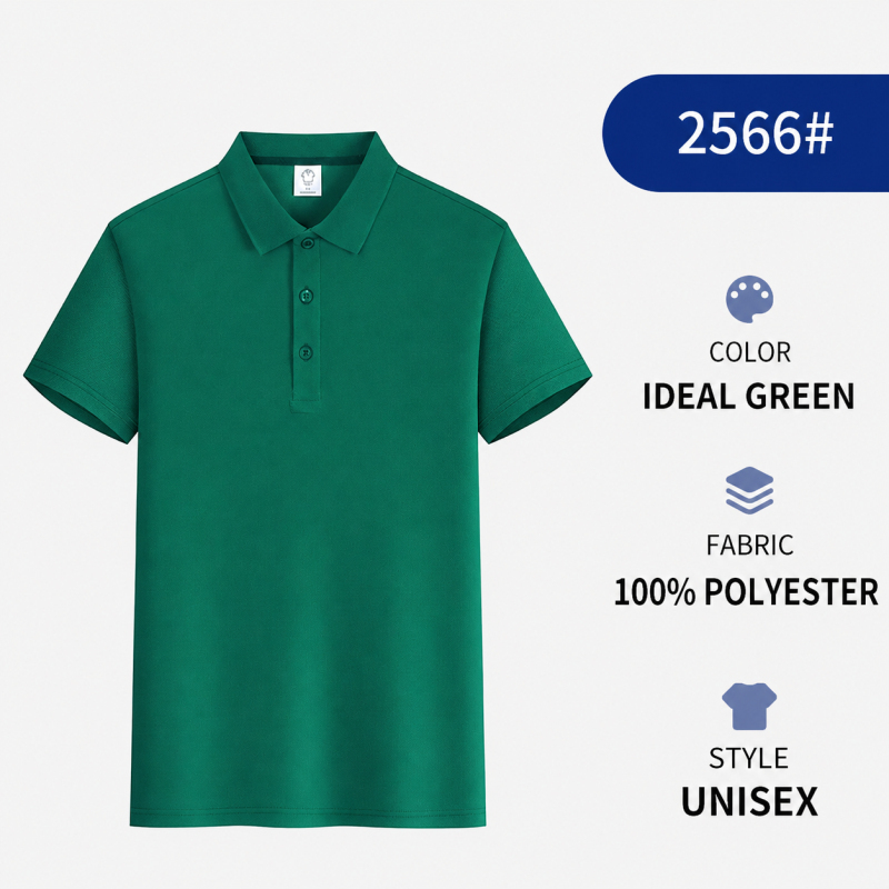 Ideal Green
