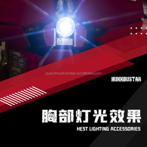 บล็อกตัวต่อ V5004ซุปเปอร์ฮีโร่หุ้มเกราะป้องกันการ MK44กล่อง K พร้อมของเล่นเบาๆ76210 - Product Image 5