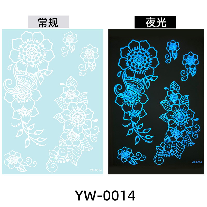 YW-0014