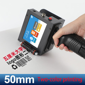 Uyin stampante portatile per data codice QR a getto d'inchiostro portatile da 50mm su legno, metallo, plastica, cartone con macchina per codifica Batch di stampa digitale - Product Image 3