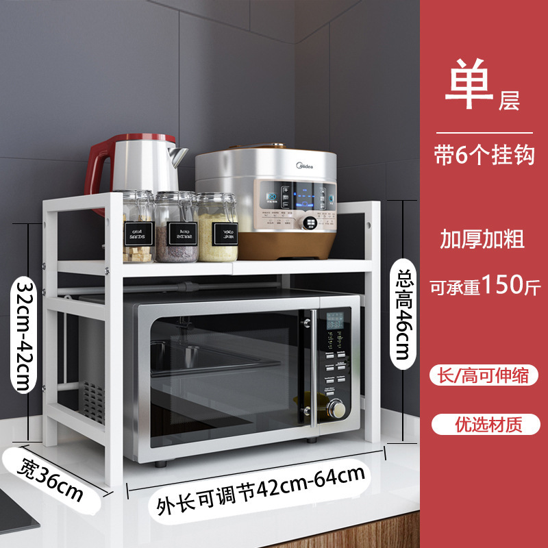 White single-layer - retractable