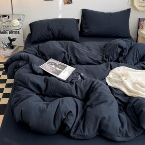 Biểu Tượng Tùy Chỉnh Duvet Cover Set Kích Thước Đầy Đủ Comforter Bìa Thoáng Khí Mềm Rắn Bộ Đồ Giường Đặt Duvet Cover - Product Image 1