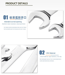 铬钒易操作双开端多功能扳手套装 - Product Image 6