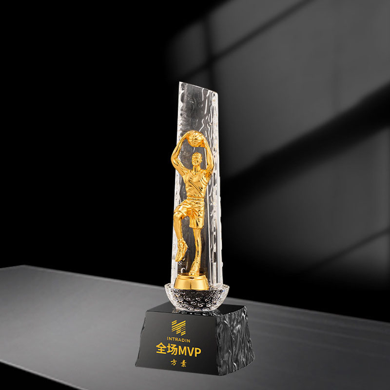 Basketball series trophy section 4