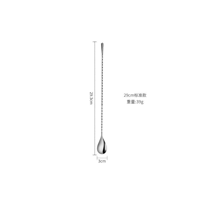 ความยาวเพิ่มขึ้น 39 ซม.