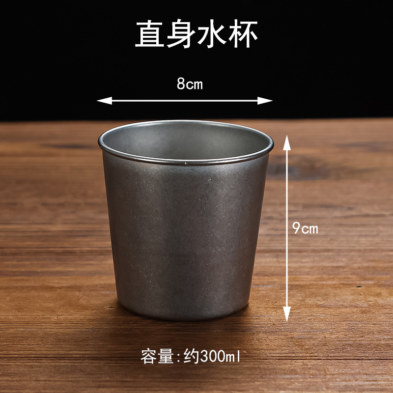 300ml single-layer cup (retro style)