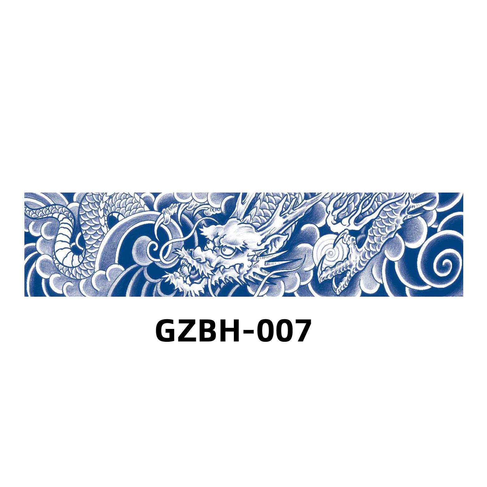 Gzbh-007