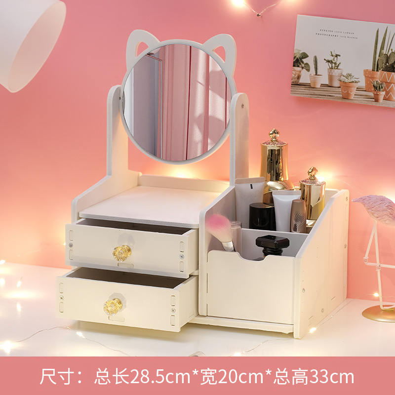 Cat ear makeup box 28cm