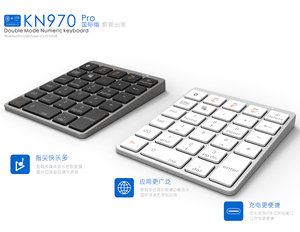 Multifunction Multi-media Hub 28 Keys <strong>Number</strong> Numpad <strong>Keyboard</strong> Wireless <strong>Numeric</strong> Calculator <strong>Keypad</strong> With Docking Function for Laptop - Product Image 4