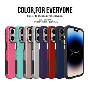 适用于iPhone 16 Pro Max装甲手机外壳适用于iPhone15 14 13加厚防摔手机保护壳热销现货外壳 - Product Image 2
