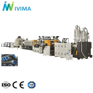 PE HDPE管材生产线挤出机 - Product Image 1
