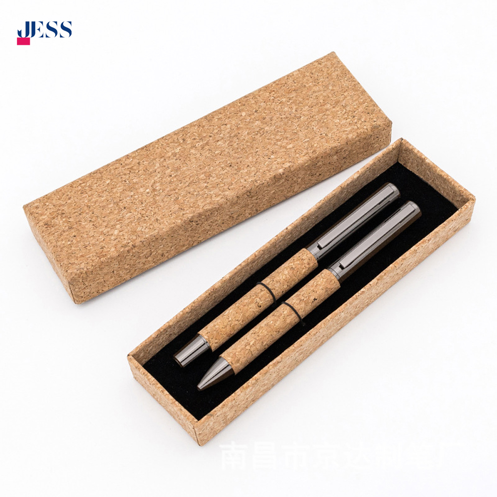 pen set