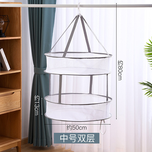 Medium size double layer
