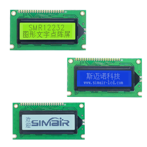 HD <strong>LCD</strong> <strong>display</strong> module 12232 Industrial <strong>LCD</strong> module compatible with WG12232A parallel port 5V lattice - Product Image 1