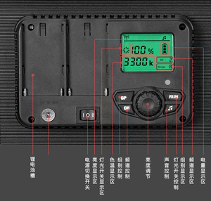 LED 400U Video işığı ile 2.4G kablosuz uzaktan kumanda ve lcd ekran, dim bi-renk 3300-5600K Video - Product Image 4