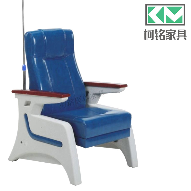 Modèle électrique bleu