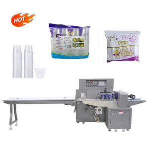 Macchina confezionatrice automatica monouso in plastica per imballaggio e applicazioni alimentari funzione di avvolgimento del sacchetto di alimentazione del Film - Product Image 1