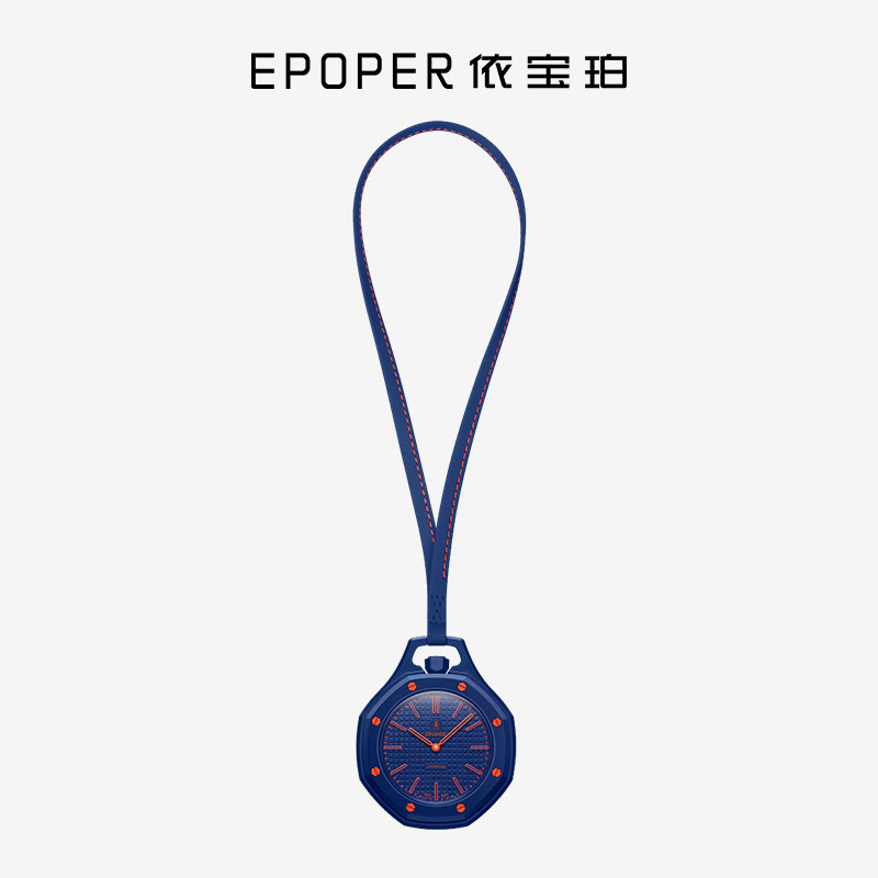 Bleu foncé