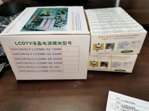 Modulo LCD originale dell'esposizione della TV di shenzhen (singolo tubo) LCDMK-5Z-220W - Product Image 5