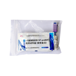 NT-proBNP yarı kantitatif n-terminal pro-b-tipi natriüretik peptid Test kiti yaşlı hastalık tespiti için - Product Image 1