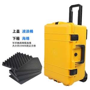 防水设备防护飞行箱带轮子便携式防震手推车硬塑料工具储物箱 - Product Image 1