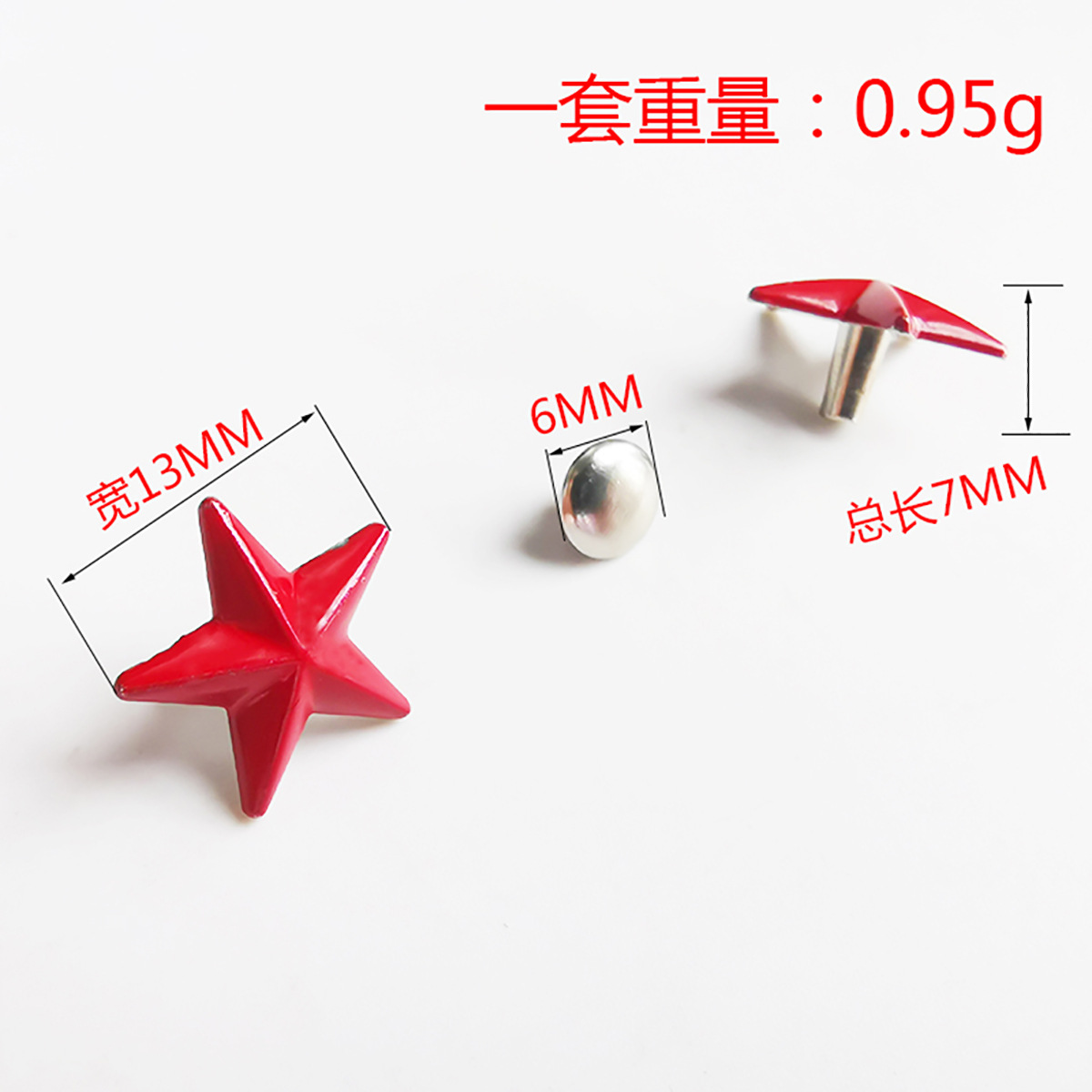 No. 2 14mm large red five-pointed star rivet