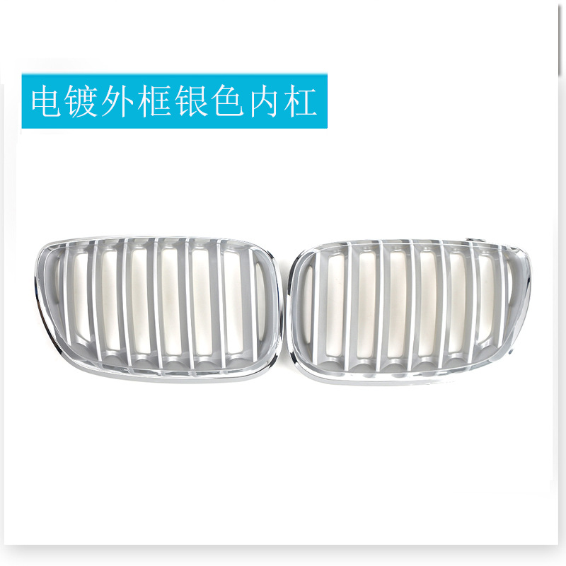 Galvanoplastie à ligne unique