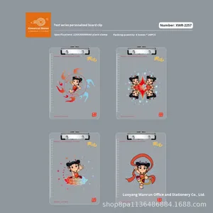 Auténtico autorizado Nezha impreso A4 madera contrachapada tablero transparente Clip estudiante patrón de dibujos animados tablero de escritura carpeta Cuadernos de PVC - Product Image 2