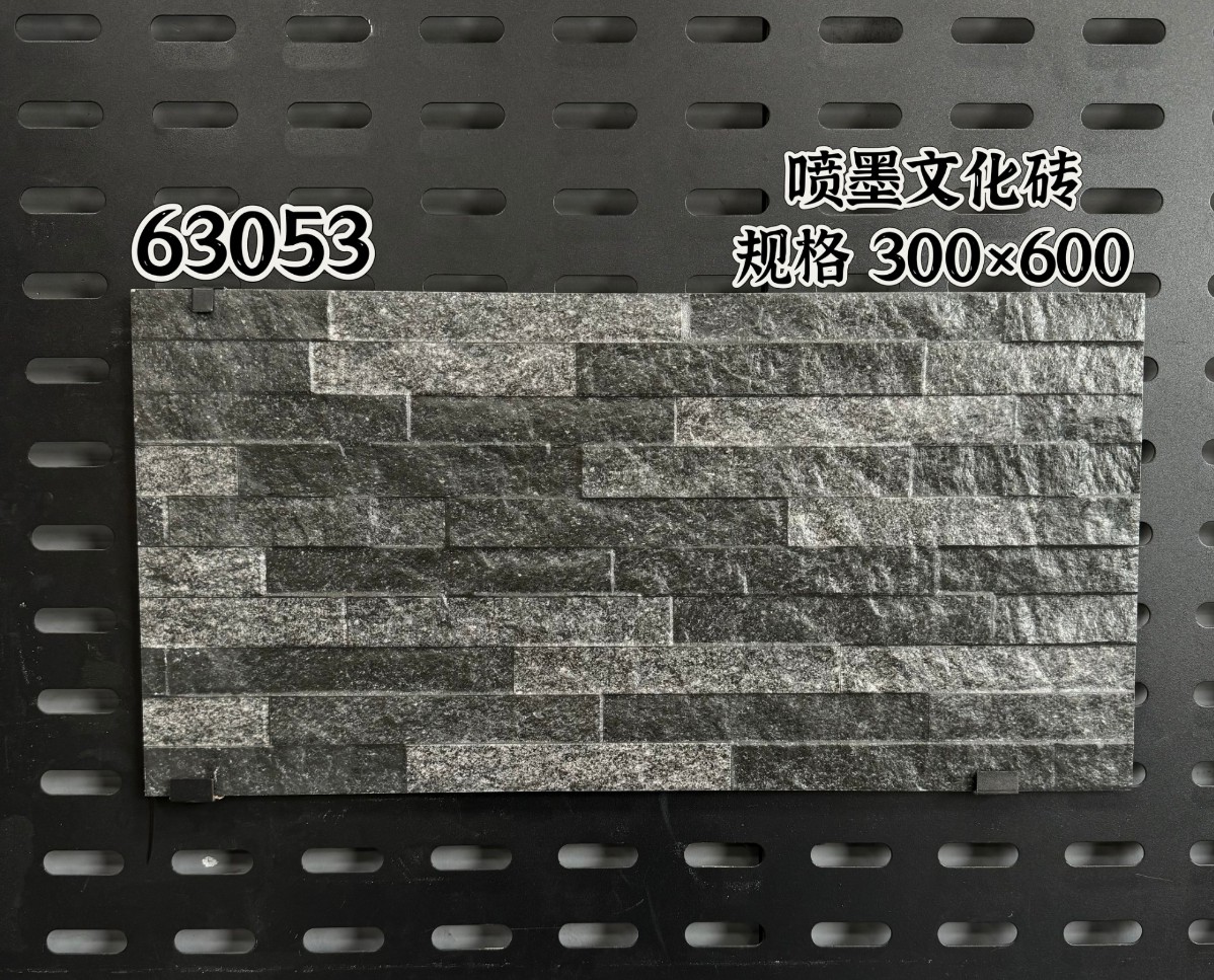 63053