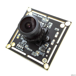 120fps 420fps 1.0MP OV9281 Omnivision CMOS1280x720 32*32/38*38mm Monocromo Global Shutter Módulo de cámara USB para Software - Product Image 4