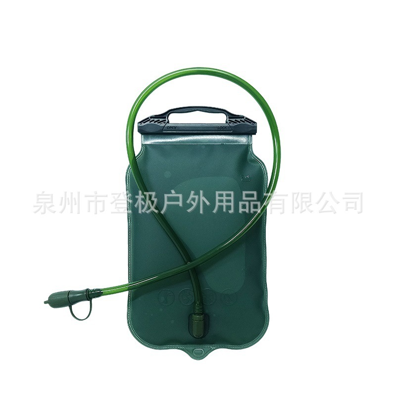 TPU - Green
