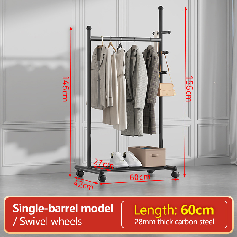 Portant à vêtements unipolaire 60CM