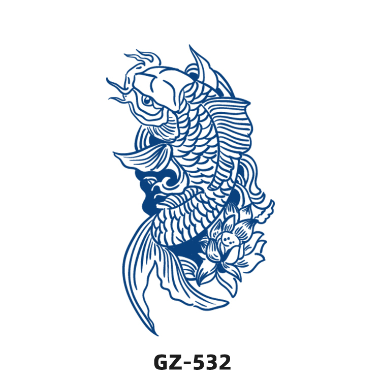 GZ-532