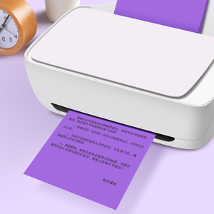 品質オレンジカラフルA3230gカードストック紙カスタムギフトパッキングインクジェットプリント紙手作りカラーカードストック紙卸売 - Product Image 6