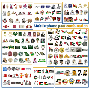 4000 + Sẵn sàng-tàu Trung Đông Arabian kim loại men điện thoại Stickers chieftain của chân dung quốc gia Cờ biểu tượng phù hiệu kỳ nghỉ khuyến mãi - Product Image 1