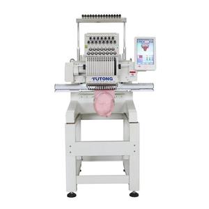 Embroidery Machine for Garment Home Sewing Single Head Embroidery Machine With <strong>Computer</strong> Cap Embroider Machine - Product Image 1