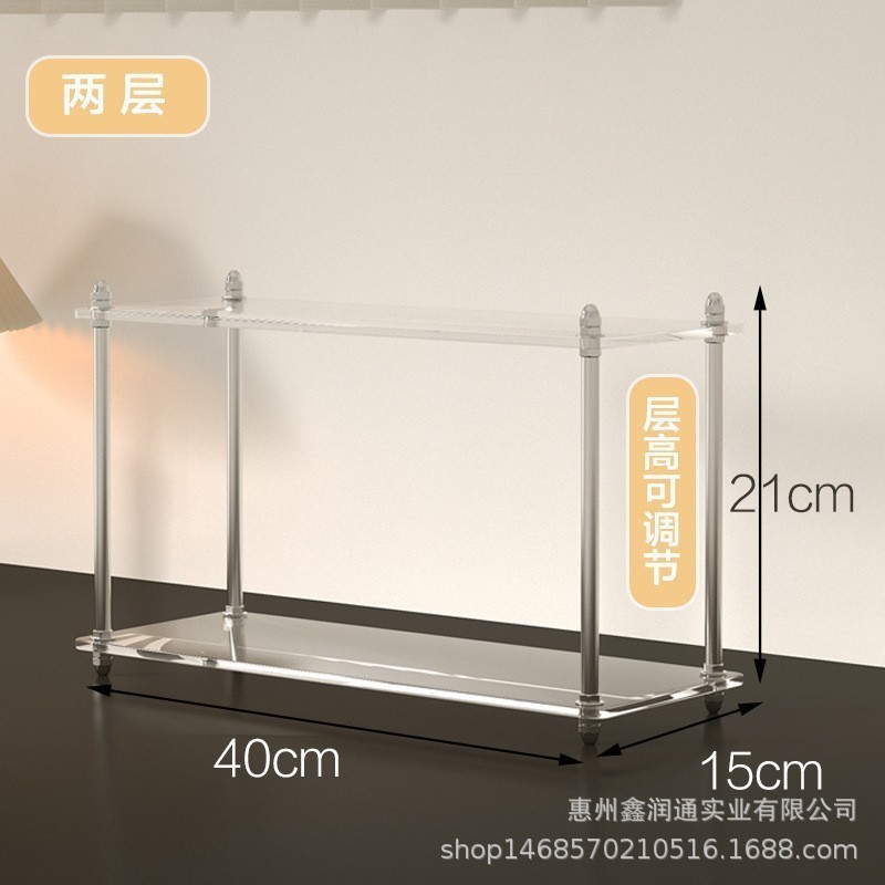 Two-tiered cup holder with threaded uprights (height adjustable)